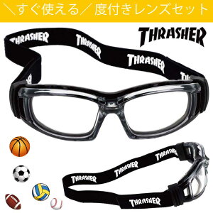 X|[cKl q S[O xt Yt Zbgy1.55ʕtz TH98HC nCJ[u X|[cp ی상Kl w Z lp X|[cS[O X|[cዾ XbV[ thrasher