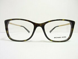 MICHAEL KORS(マイケルコース)　メガネ　MK4016F（Antibes）　col.3006　53mm