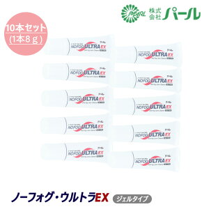 PEARL NO FOG ULTRA EXip[ m[tHOEEgEXj Kl܂~߁@~߁@{@MADE IN JAPAN y8g/10{Zbgz