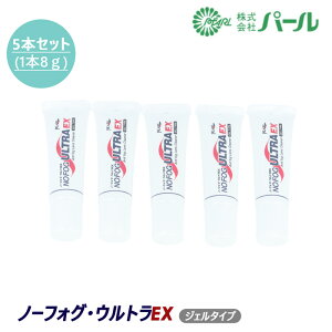 PEARL NO FOG ULTRA EX p[ m[tHOEEgEX Kl܂~ ~ { MADE IN JAPAN y8g/5{Zbgz