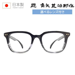 kadoya-jinjiro prY Kl QE 30  ubN/O[TT 49mm 10 Yt YZbg ^񋅖ʃNAY ɒBKl xȂ xt { MADE IN JAPAN