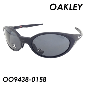 OAKLEY オークリー サングラス EYE JACKET REDUX アイジャケット レダックス OO9438-0158 MATTE BLACK/PRIZM GREY 58mm