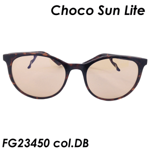 Choco Sun Lite 傱TCg @ɐՂ̂ȂfB[XTOX FG23450 col.DB 54mm IvVœxtJ[YɕύX\ O UVJbg