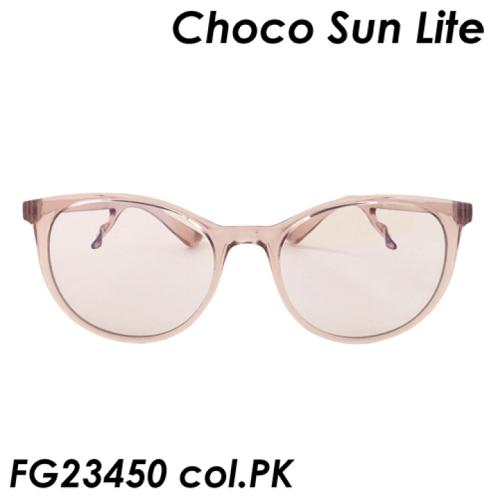 調光サングラス　ちょこシー　鼻に痕がつかない 調光 サングラス ちょこシー FG24514 col.RO Choco See 鼻に跡が