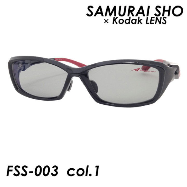 新製品情報も満載 Lens Kodak 3 ワインレッド フィッシング Fss 003 偏光サングラス Sho Samurai その他 Labelians Fr