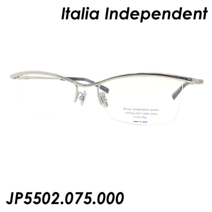 Italia Independent(イタリアインディペンデント) メガネ HIDE JP5502.075.000 55ｍｍ [SILVER] 楽天市場】Italia Independent イタリアインディペンデント メガネ