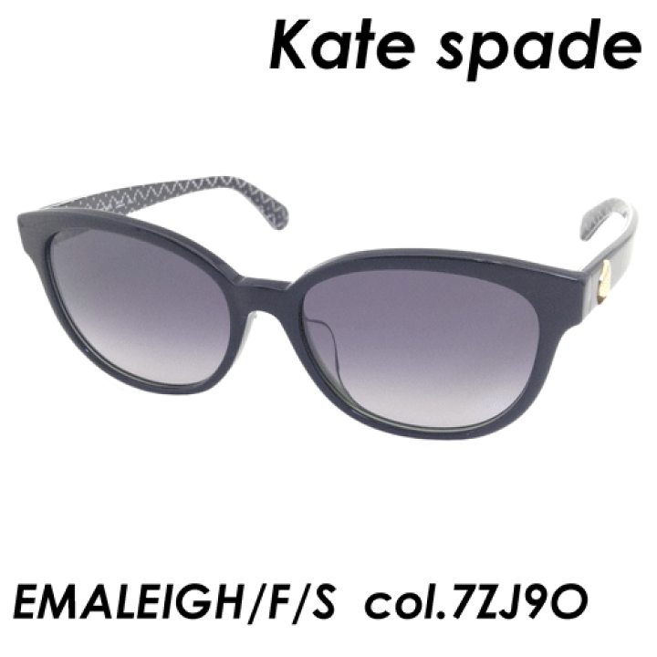 Kate spade(ケイトスペード) サングラス EMALEIGH/F/S col.7ZJ9O [BLACK GREEN] 55mm 楽天市場】Kate spade(ケイトスペード) サングラス EMALEIGH/F/S col