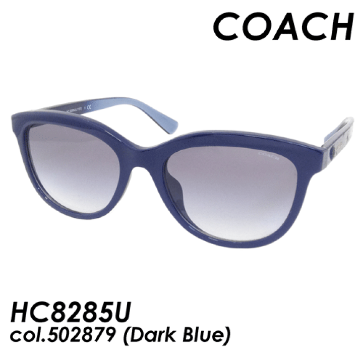 ブルー×レッド COACH(コーチ) サングラス HC8285U Col.502879 [Dark