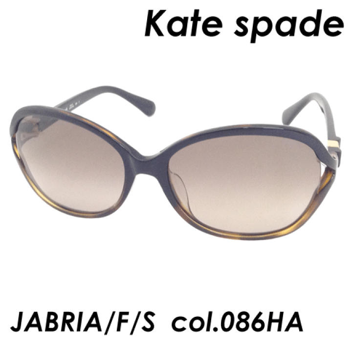 楽天市場】Kate spade(ケイトスペード) サングラス JABRIA/F/S col