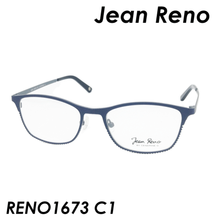 楽天市場】Jean Reno ジャン・レノ メガネ RENO1673 col.C1 ネイビー