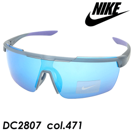 【千葉ロッテマリーンズ　佐々木朗希選手着用】NIKE ナイキ サングラス WINDSHIELD ELITE AF M DC2807 col.471 [THUNDER BLUE/GREY W・TURQ MIRROR] #3 ミラーレンズ ミラーコート