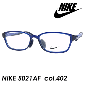 キッズ メガネ おしゃれ 眼鏡 めがね の人気商品 通販 価格比較 価格 Com