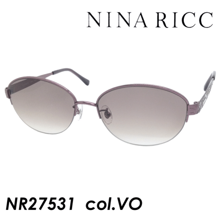 NINA RICCI(ニナ リッチ)　サングラス　NR27531　col.VO[バイオレット]　56mm　日本製　UVカット　紫外線 楽天市場】NINA RICCI(ニナ リッチ) サングラス NR27531 col.VO