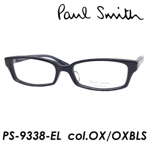 ポールスミス メガネ 日本製 - 眼鏡(めがね)の人気商品・通販・価格 