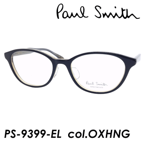 ポール スミス めがね - 眼鏡(めがね)の人気商品・通販・価格比較 
