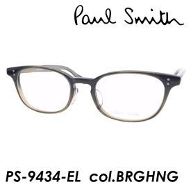 Paul Smith(ポール・スミス) メガネ PS-9434-EL col.BRGHNG 50mm ポールスミス 【日本製】