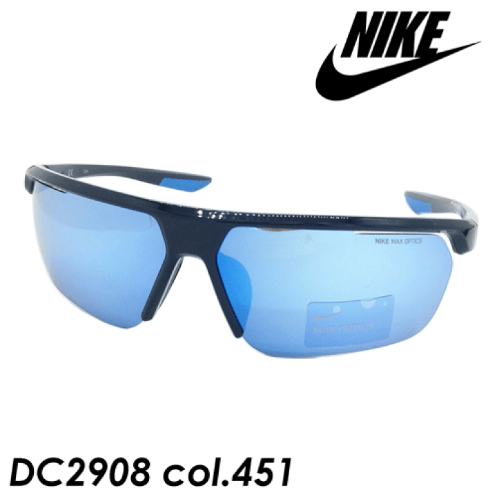 NIKE ナイキ サングラス DC2908 451 GALE FORCE AF M ゲイル