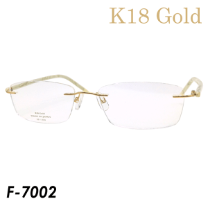 k18 メガネ - 眼鏡(めがね)の人気商品・通販・価格比較 - 価格.com