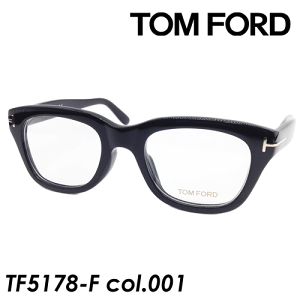 TOM FORD gtH[h Kl TF5178-F col.001 51mm AsianFit