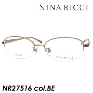 ニナリッチ 眼鏡の人気商品 通販 価格比較 価格 Com