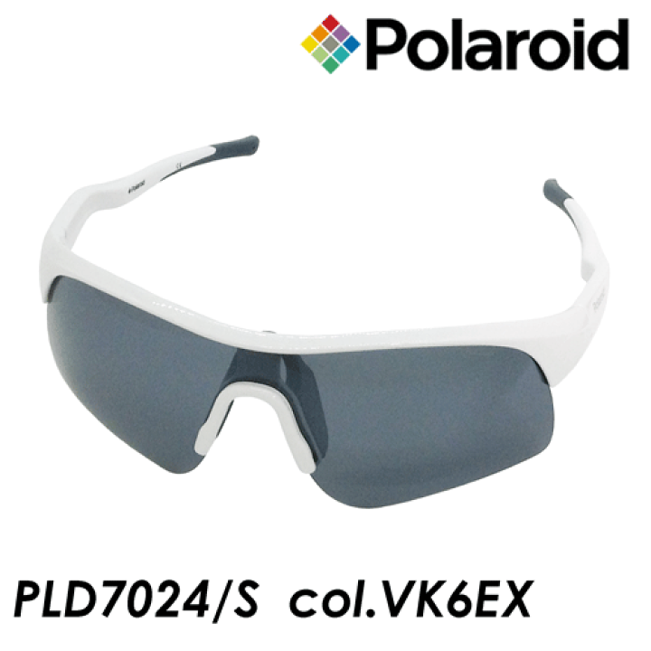 Polaroid(ポラロイド) 偏光サングラス PLD7024/S col.VK6EX[WHITE] スポーツタイプ UVカット 偏光レンズ 楽天市場】Polaroid(ポラロイド) 偏光サングラス PLD7024/S col.VK6EX