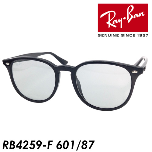 楽天市場】Ray-Ban(レイバン) サングラス RB4259-F 601/87 53mm 国内