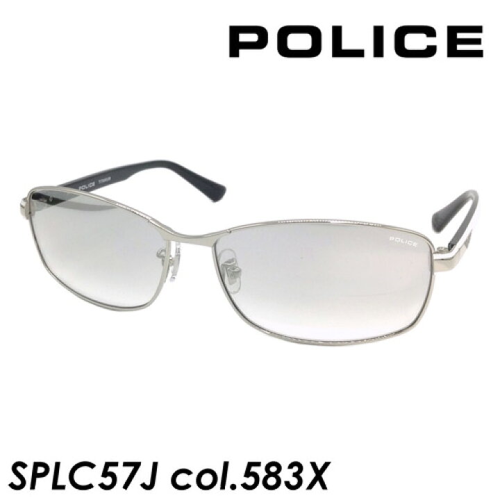 楽天市場 Police ポリス サングラス Origins Sport Splc57j Col 5x シャイニーチタニウム ホワイト ミラーグラデーション 61mm Uvカット 21年モデル メガネのハヤミ 楽天市場店