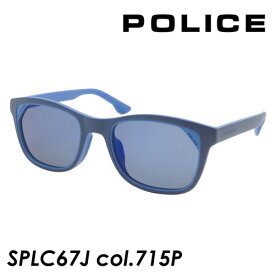 POLICE(ポリス) 偏光サングラス HOT SPLC67J col.715P[マットネイビー/ブルー] 51mm UVカット 偏光レンズ Polarized Lenses【2021年モデル】