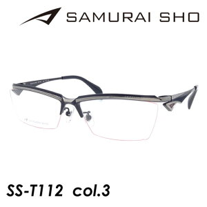 サムライ翔 眼鏡の人気商品 通販 価格比較 価格 Com