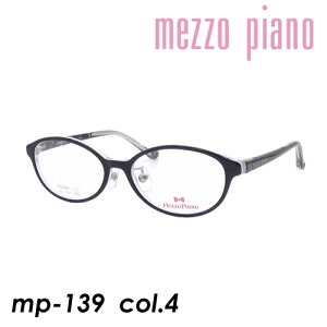 Mezzo piano(] sAm) qpKl mp-139 col.4 [ubN] 49mm ]sAm LbY eev