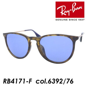 レイバン サングラス エリカの人気商品 通販 価格比較 価格 Com