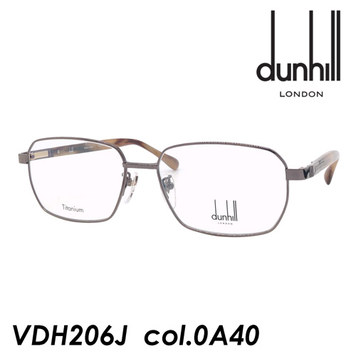 dunhill(ダンヒル) メガネ VDH206J col.0A40 [ブラウン] 56mm 日本製 TITANIUM