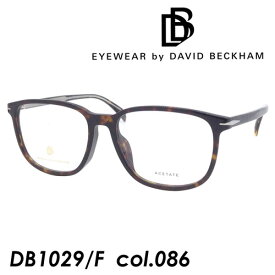 EYEWEAR by DAVID BECKHAM(アイウェア バイ デビッド ベッカム) メガネ DB1029/F col.086 HAVANA 54mm