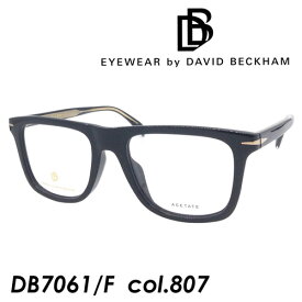 EYEWEAR by DAVID BECKHAM(アイウェア バイ デビッド ベッカム) メガネ DB7061/F col.807 BLACK 52mm