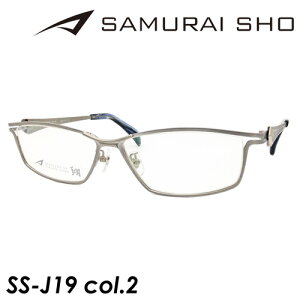 サムライ翔 眼鏡の人気商品 通販 価格比較 価格 Com