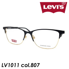 Levi's(リーバイス) メガネ LV1011 col.807 [BLACK] 54mm
