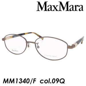 MAX MARA(}bNX}[) Kl MM1340/F col.09Q(BROWN) 52mm 54mm TITANIUM `^