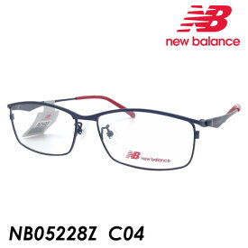 new balance(ニューバランス) メガネ NB05228Z C04(マットネイビー) 56mm