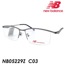 new balance(ニューバランス) メガネ NB05229Z C03(ガンメタ) 55mm