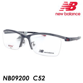 new balance(ニューバランス) メガネ NB09200 C52(クリアグレー) 55mm ズレ防止用ロック機能付き