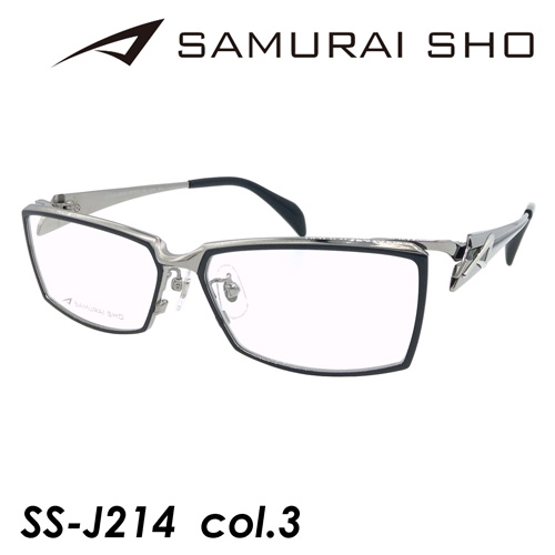 日本製・綿100% SAMURAI SHO サムライショウ メガネ SS-J214 col.3
