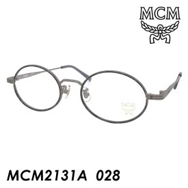 MCM エムシーエム メガネ MCM2131A col.028 50mm