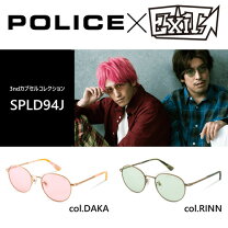 楽天市場】EXIT POLICEの通販 