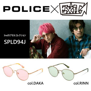 POLICE × EXIT �T���O���X SPLD94J col.DAKA/RINN UV�J�b�g �|���X �C�O�W�b�g ��3�e ��񂽂�[�B ���ߑ�� ���˂�