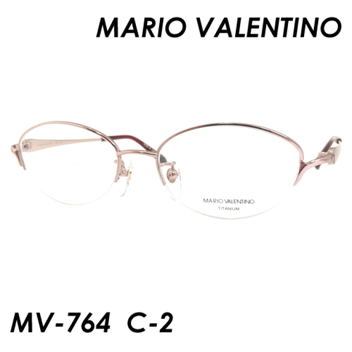 楽天市場】MARIO VALENTINO(マリオ バレンチノ) メガネ MV-764 C-2 50ｍｍ 日本製 : メガネのハヤミ 楽天市場店
