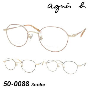 agnes b. AjGXx[ Kl 50-0088 C01/C02/C03 47mm Titanium `^ 3color