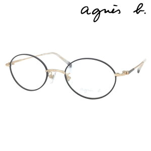 agnes b. AjGXx[ Kl 50-0096 C01/C02/C03 48mm 3color