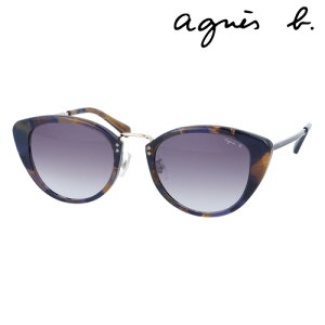 agnes b. AjGXx[ TOX 51-0001 C01/C02/C03 52mm UVJbg OJbg 3color