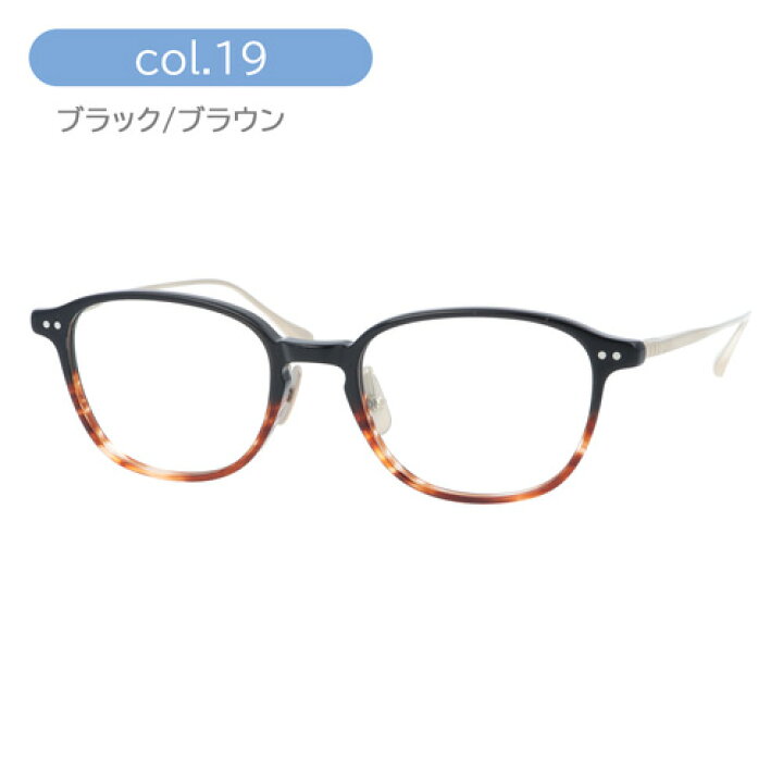 楽天市場】GARCON PAR AMIPARIS アミパリ メガネ GA1989 col.19/29  