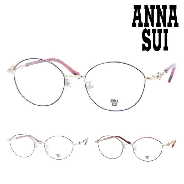楽天市場】ANNA SUI アナスイ メガネ 60-9035-01/02/03 51mm バラ 薔薇 